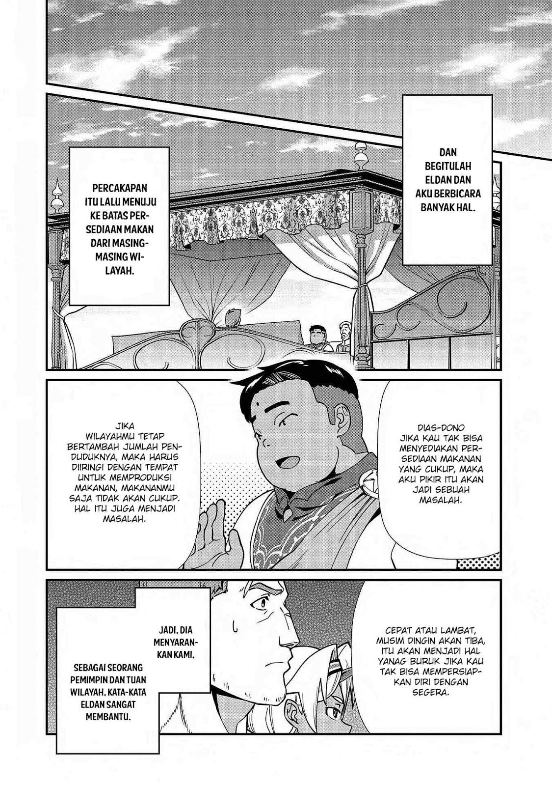 Ryoumin 0-nin Start no Henkyou Ryoushusama chapter 9